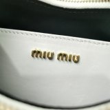 Best 2024 Replica Miu Miu Matelasse 5BH211 Quality Fake Bag