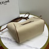 Best Celine Cabas Fashion Wholesale tote bag